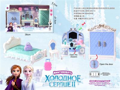 俄文冰雪奇缘房间梳妆台过家家套装