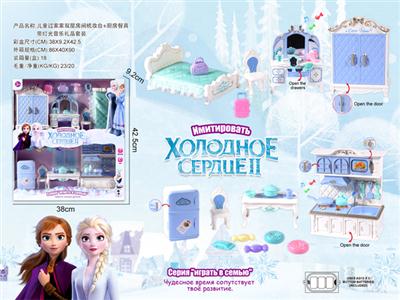 俄文冰雪奇缘厨房餐具+房间梳妆台双层过家家套装