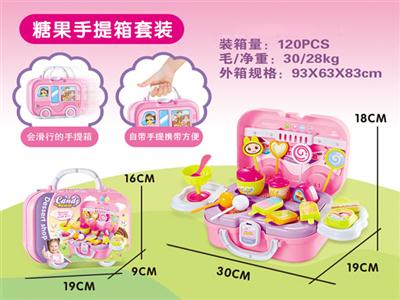 Storage box trolley with candy set