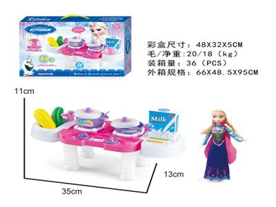 冰雪奇缘仿真小餐具套装