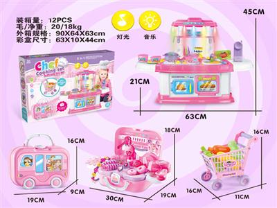 仿真厨房餐具套装