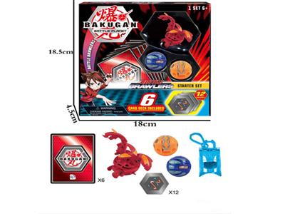 Bakugan (3 +1 emitters + cards)