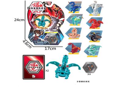 Bakugan (single) multiple random mix