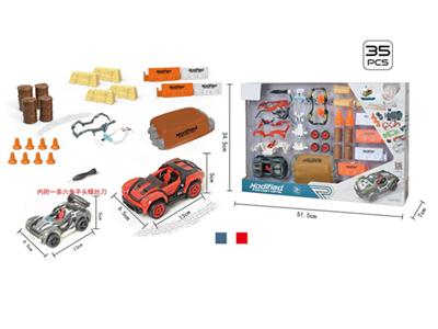 Alloy DIY assembled pull back car set