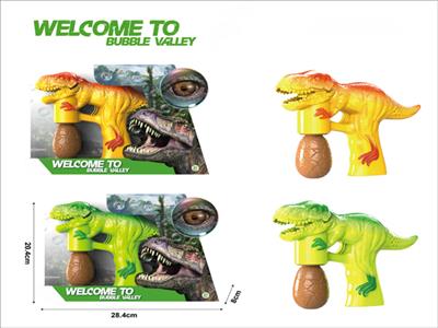 Yellow Green Tyrannosaurus Bubble Gun