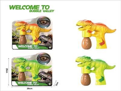 Yellow Green Tyrannosaurus Bubble Gun