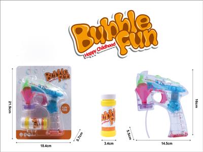 Bright space bubble gun