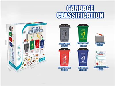 Garbage sorting tabletop game (100 cards)