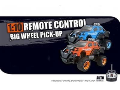 1:10 four-way remote control off-road pickup truck (including electricity)