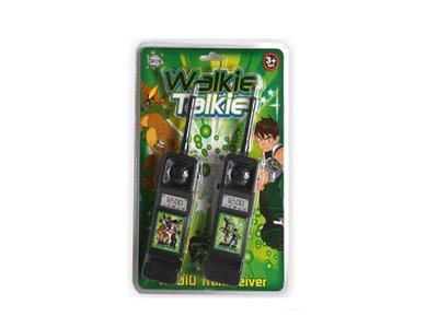 Big Brother Benlo walkie talkie