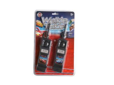 Big brother car mobilization walkie-talkie