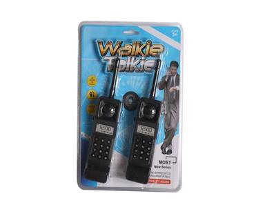 Big Brother Boy Walkie Talkie