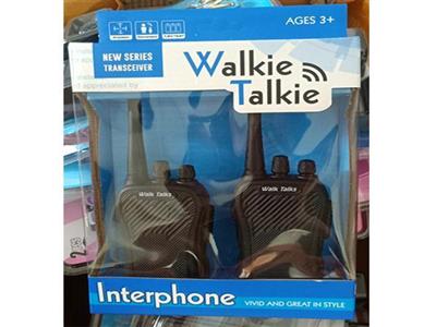 Emulation walkie-talkie