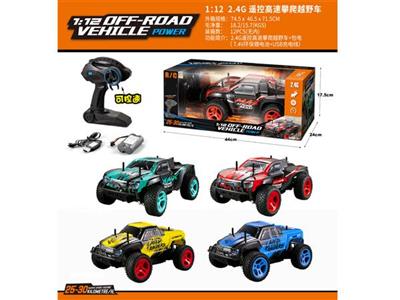 1:12高速越野车