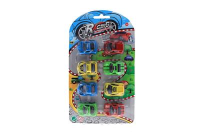 8 suction cups back to the cartoon car