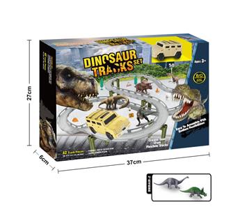 Dinosaur track