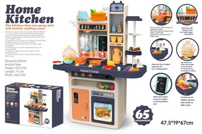 93.5cm spray kitchen (with spray, steamed egg, light music, water function) 65PCS, not including 8*1.5AA