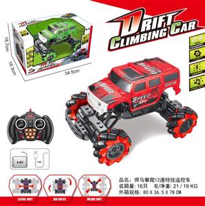 2.4G 1:16 Hummer climbing 12-pass stunt remote control car (4.8VUSB cable.4.8V battery pack)
