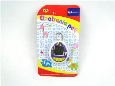 Egg-shaped electronic pet with bead chain (including AG13 two electrons)