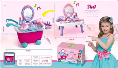 Play House Storage Beauty Car (Light Music)
