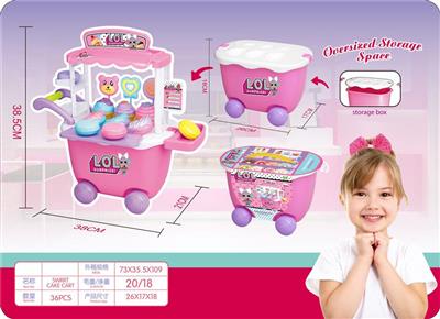 House store surprise doll ice cream cart