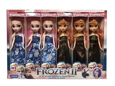 4th generation 9-inch real body snow and ice Barbie 2 mixed 12PC