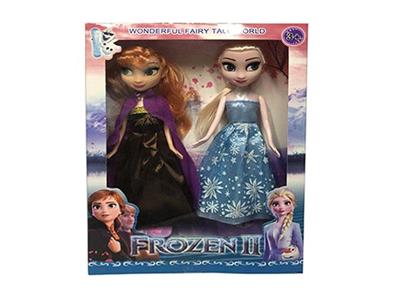 4th generation 9 inch real body snow princess 2 mix