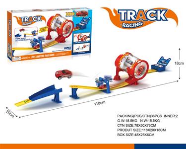 360 ° Pull Back Roller Track