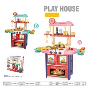 高级餐具台,带声音灯光,2色混