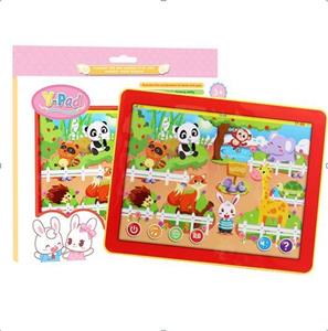 English Rabbit Learning Platform