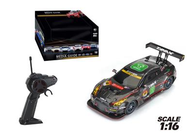 1:16NISSAN GT-R GT300(R35)二驱遥控车