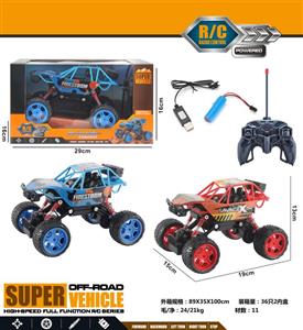 1:18攀爬车(包电)