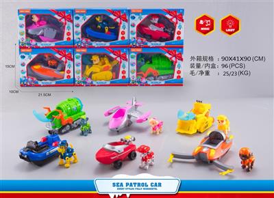 6 Wangwang Snow Rescue Vehicles Mixed (Light Music Pack Electricity + 1 Doll)