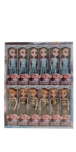 冰雪奇缘II 7寸展示盒24PCS