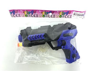 Dual-use water pistol