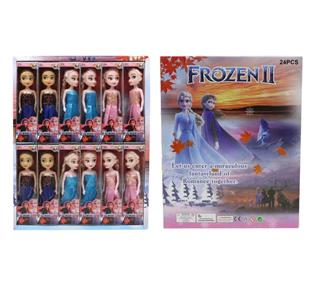 The 4th generation of ice and snow 7 inch real snow and ice princess 24PCS