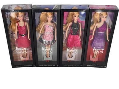 High gear box 11.5 inch real body fashion Barbie big feet big hand four mixed