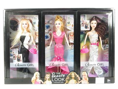 High gear box 11.5 inch solid dress princess barbie big feet big hand with handbag three mixed display box