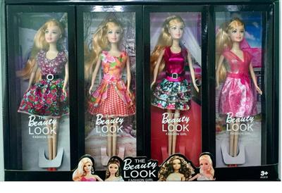 High gear box 11.5 inch solid fashion princess Barbie big feet big hand four mixed display box