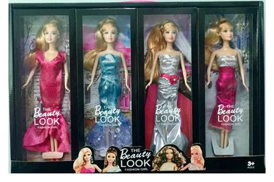 High gear box 11.5 inch solid body dress Princess Barbie big feet big hand four mixed display box