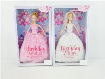 11.5 inch solid body wedding barbie kids birthday present