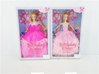 11.5 inch solid body wedding barbie kids birthday present