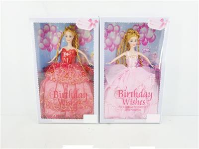 11.5 inch solid body wedding barbie kids birthday present