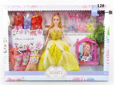 High gear box 11.5 inch solid body wedding princess Barbie with three inch solid body Kelly plus cradle plus accessories