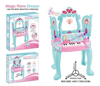 Induction light music piano dresser