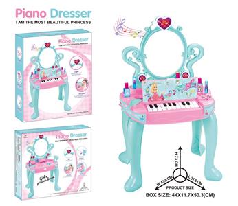 Light piano dressing table