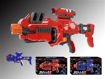 Apollo ball gun