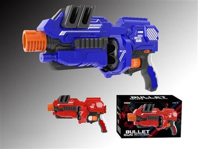 Apollo ball gun