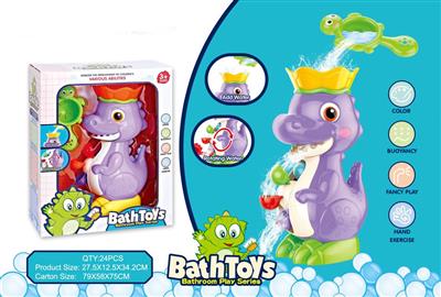 Dinosaurs turn bath toys