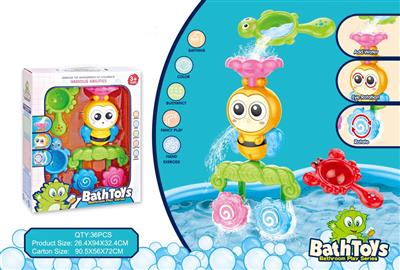 Bees Go Fun Group bath toys